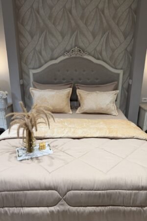 Couette en polaire beige