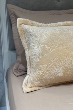 Couette en polaire beige