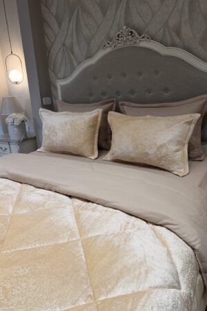 Couette en polaire beige