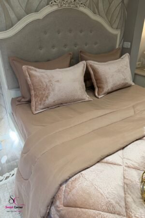 Couette en polaire chocolat